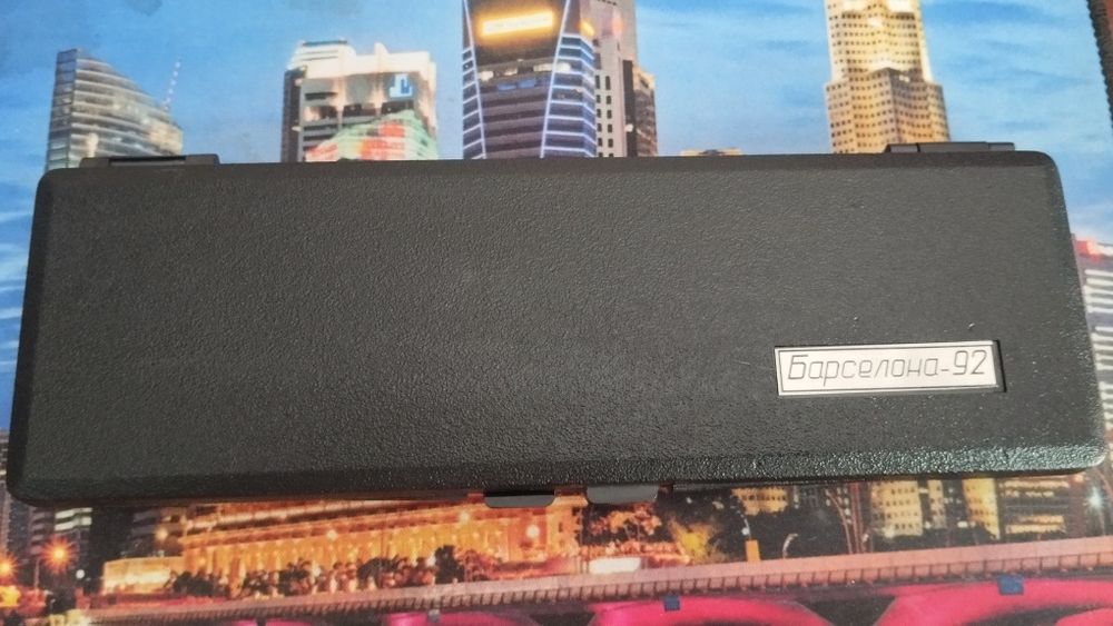 Монеты СССР. Барселона 92