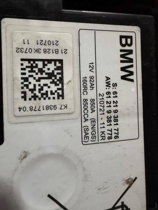 Аккумулятор AGM ,  92Ah, Bmw