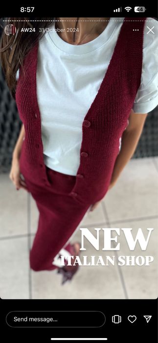 Плетен сет в бордо - пола и елек