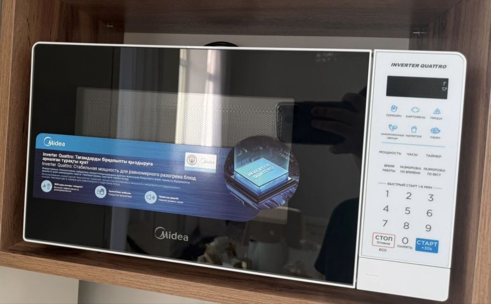Микроволновка midea