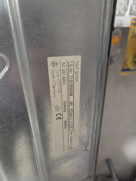 Стъклокерамичен плот Neff