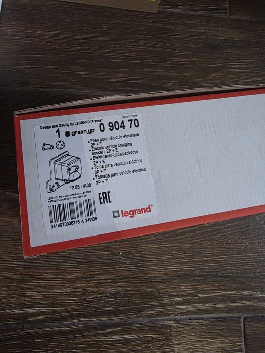 Priza incarcare auto Legrand