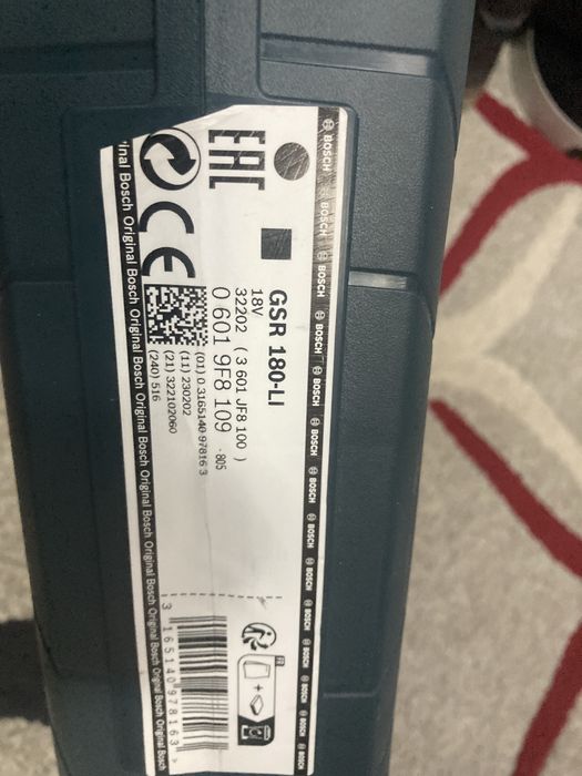 Cutie Autofiletanta Bosch Gsr 180 Li
