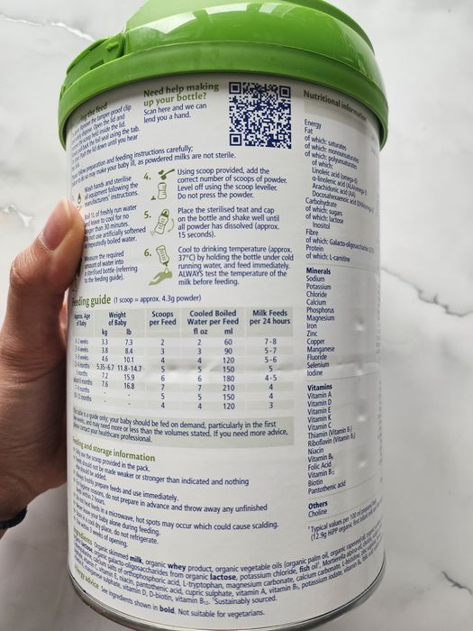 HIPP Organic - адаптирано мляко за новородени