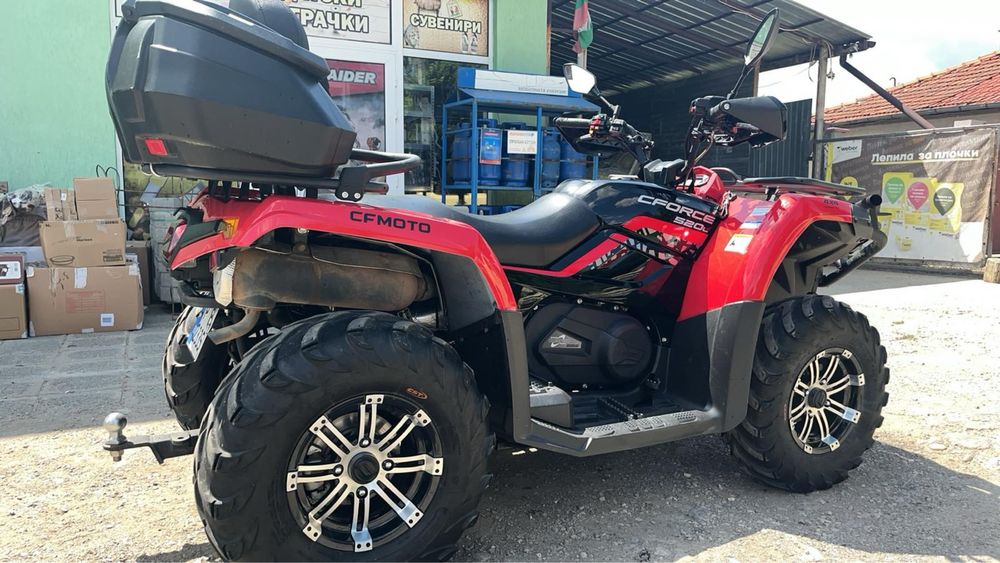 ATV 520L ! Двигател 500 кубика!