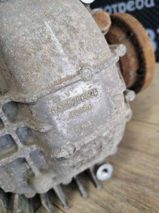 Заден диференциал Audi A4 B8 A5 8T JKQ Quattro 0AR525083B