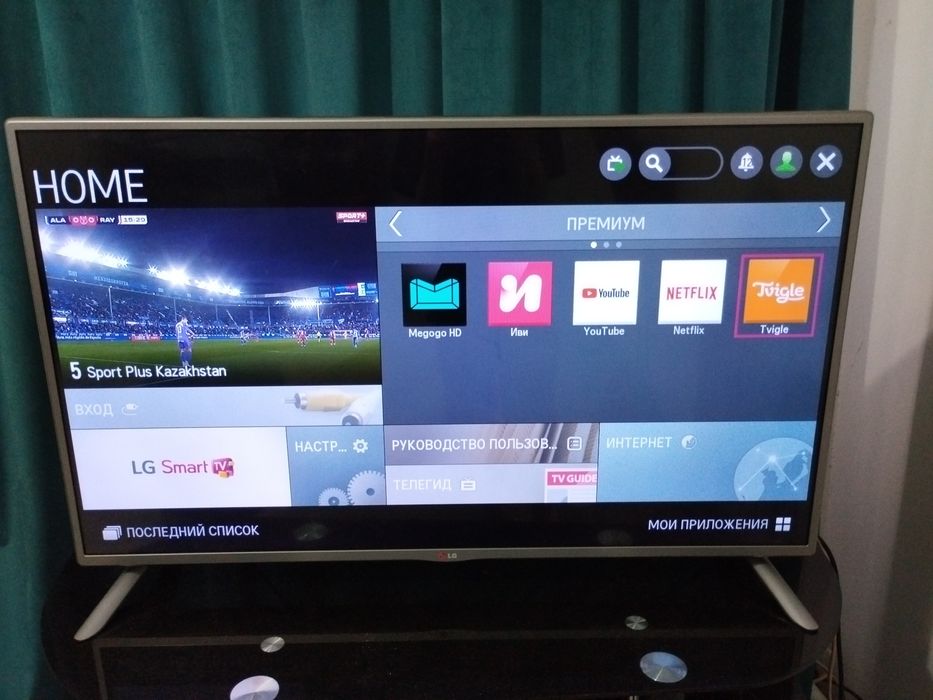Телевизор LG продается