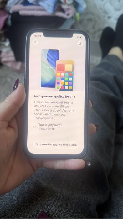 Айфон 12 про 128гб