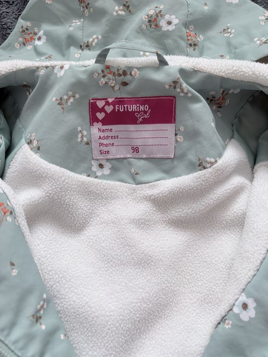 Ветровка и штанишки