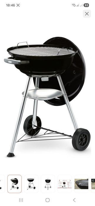 Барбекю гриль Weber