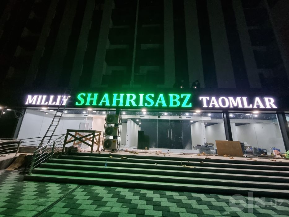 Наружная реклама tashqi reklama xizmati