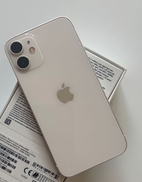 iPhone 12 Mini White
