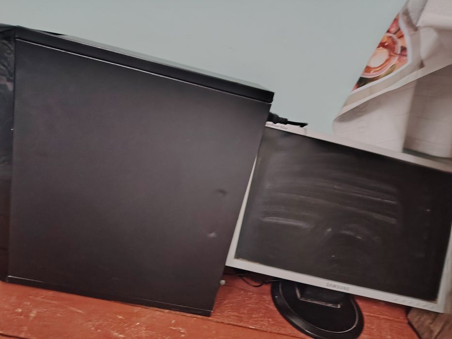 Ddr3 pratsesor manitor bilan