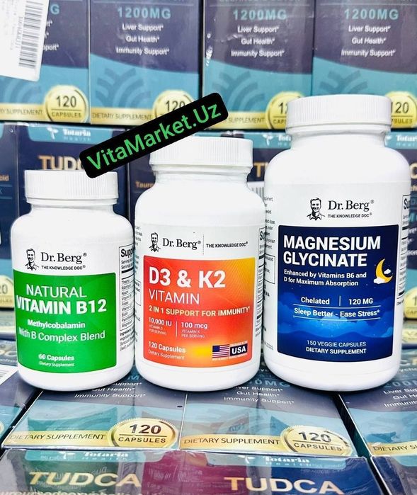 Витамин д3 к2, 10000 IU 120 капс, d3+k2, d3, Dr Berg, zinc magnesium