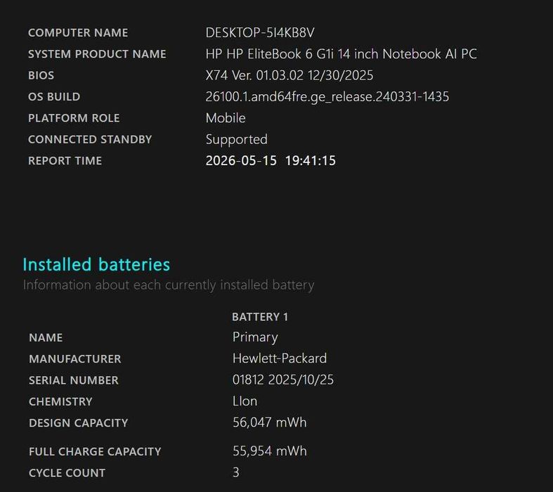 HP EliteBook 6 G1i 14 Notebook AI PC