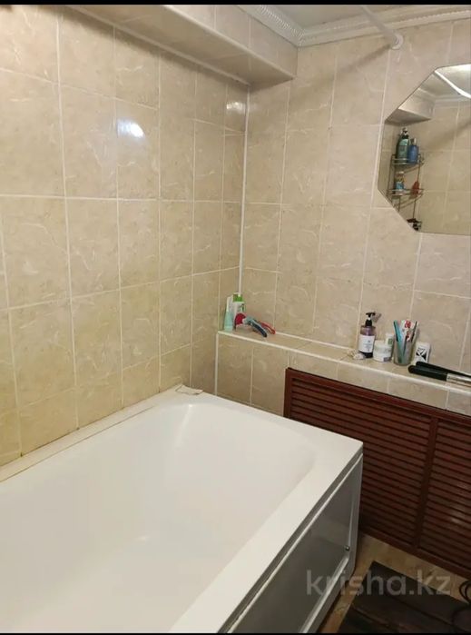 Дом. Дом. Дом. Дом