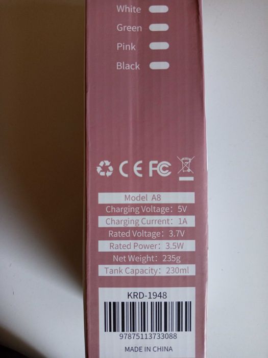 Професионален орален иригатор, преносим душ за уста, 4 накрайника, 230