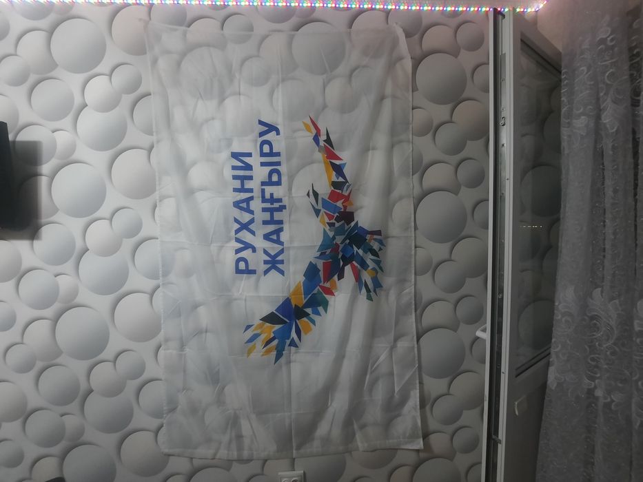 продам постер на стену