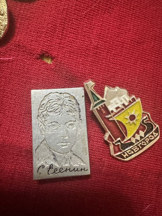 Винтажные значки времен СССР