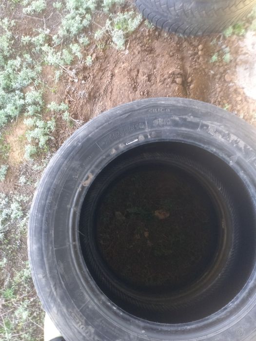 Автошино и диски