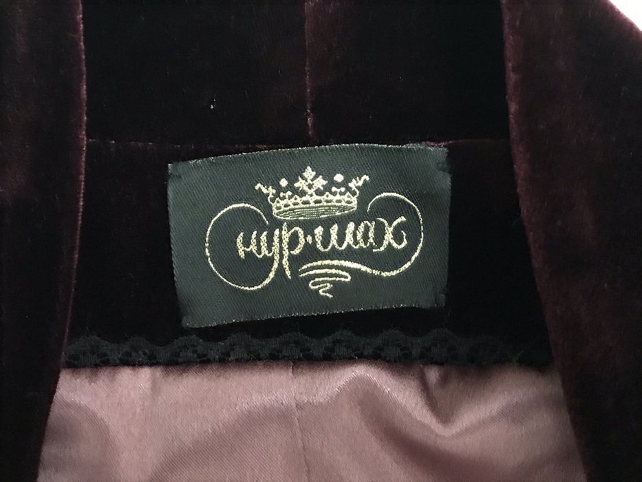 Кажекей от Нур-Шах