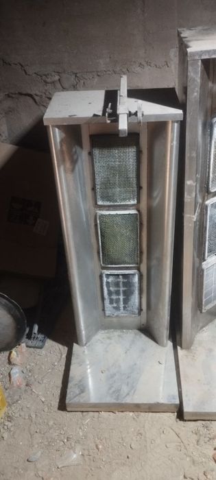 Danar aparat sotiladi