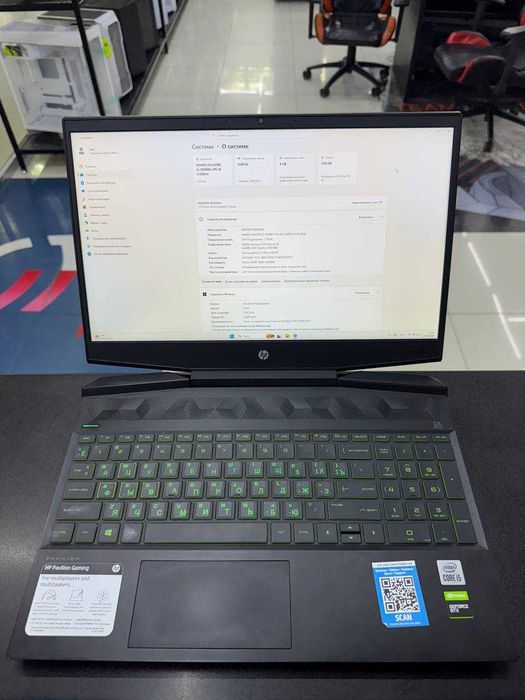 Игровой ноутбук HP Pavilion Gaming 15 FHD IPS Intel i5 10300H 8/256GB