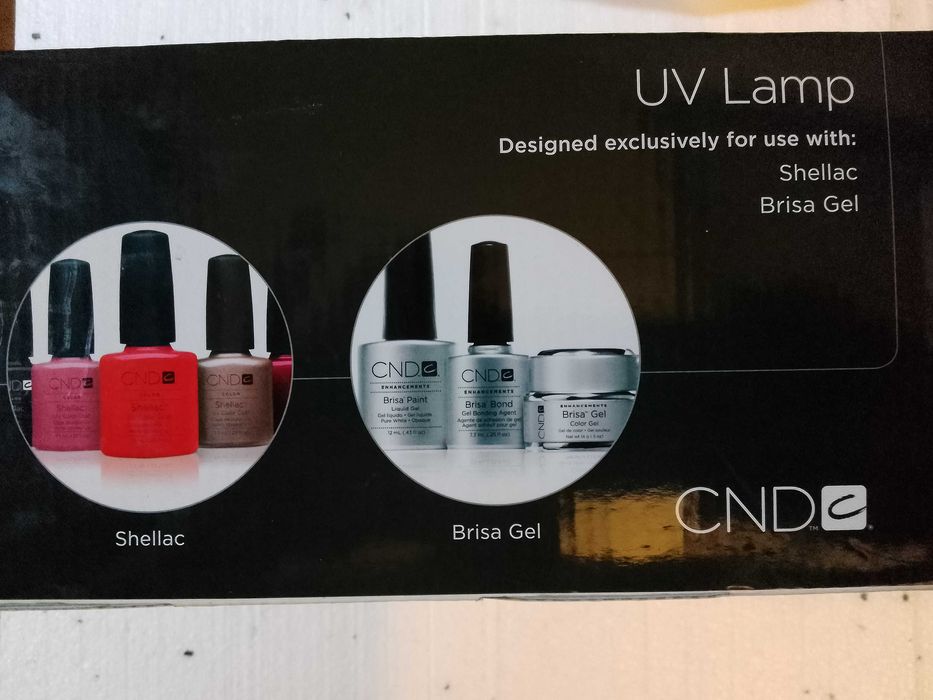 Лампа за маникюр CND