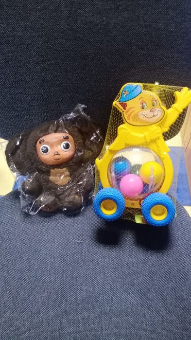 Распродажа детских игрушек