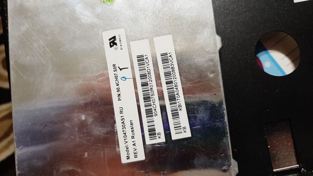 Ноутбук на запчасти