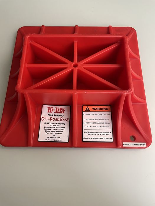 Пояс, ящик, аккумуляторный фонарь 35W, подставка под хай-джек АRB: 3 ...