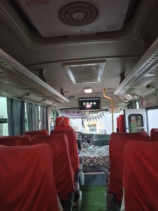 Dongfeng aftobus
