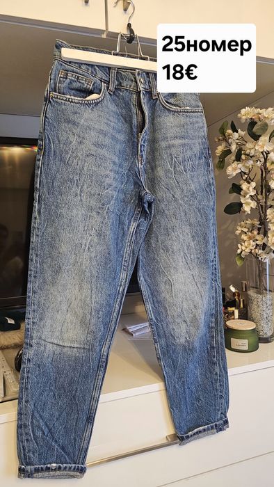 Дънки guess, zara, bershka