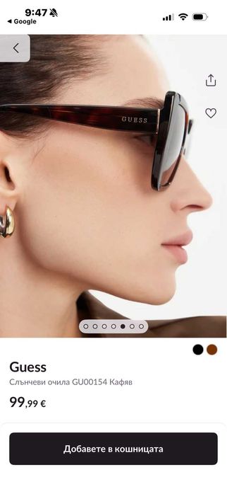 НОВИ слънчеви очила LIU JO и GUESS