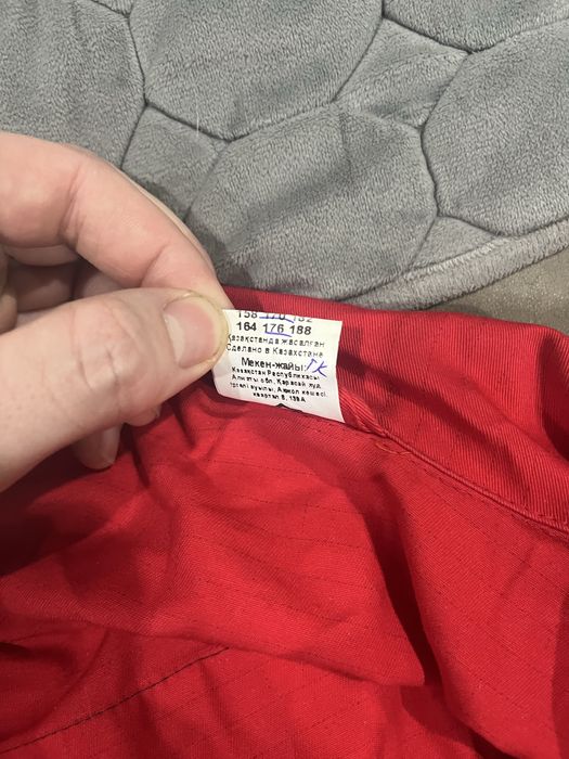 Комбинезон огнеупорный