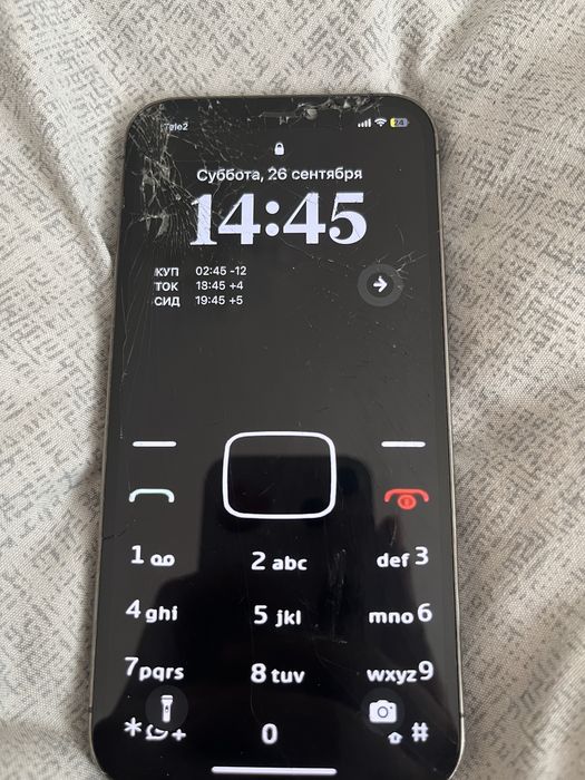 продам Iphone 12 pro срочно!