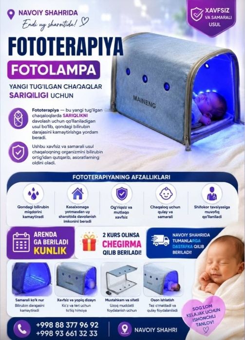 FOTOLAMPA Arendaga beriladi