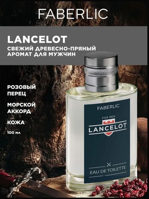 Erkaklar atiri sotiladi