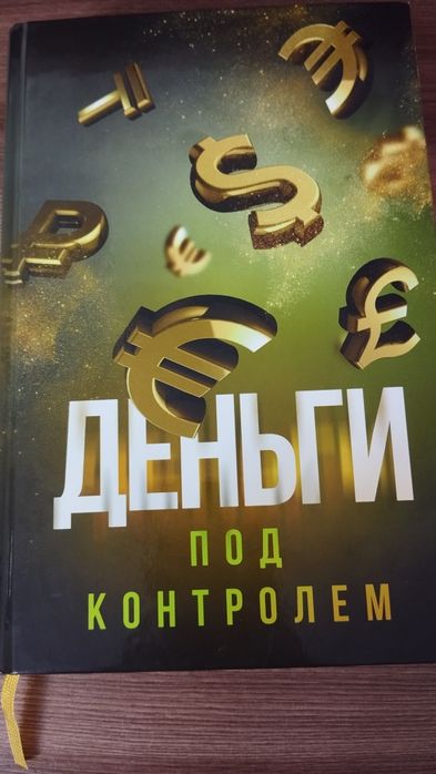 Шамиль Аляутдинов