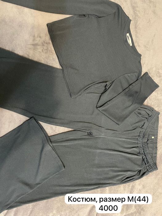 Вещи в хорошем состоянии