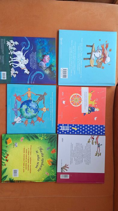 Лот детски книжки