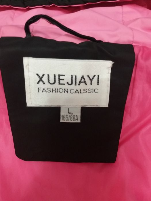 Демисезонная куртки для девочки