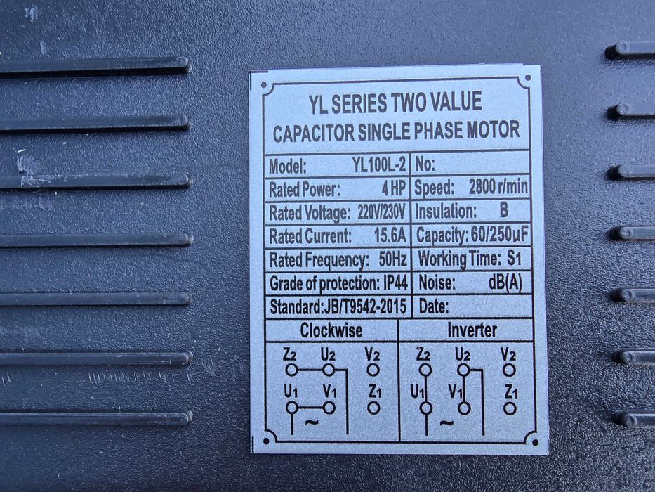 Компресор за въздух 100L TACH 4НР 3,0 кв 12,5 BARA - 480 л/м