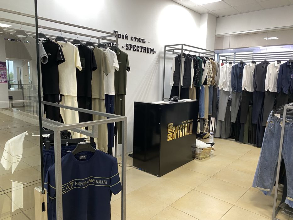 Торговое оборудование