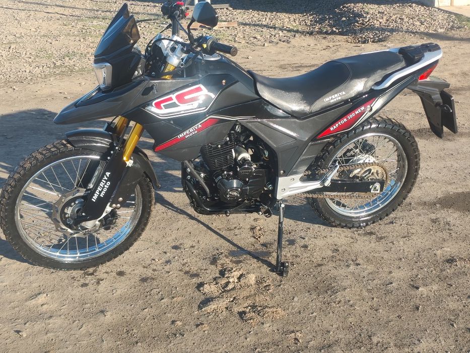 Мотоцикл Рейсер Рейнджер