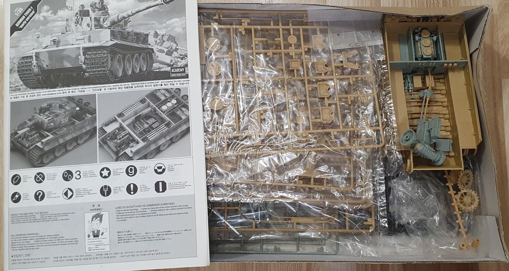 Модель танка корейского производства