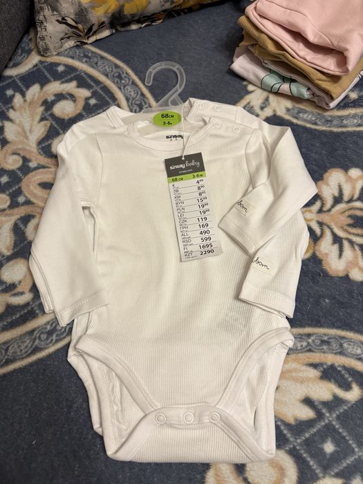 Hainute pentru bebelusi