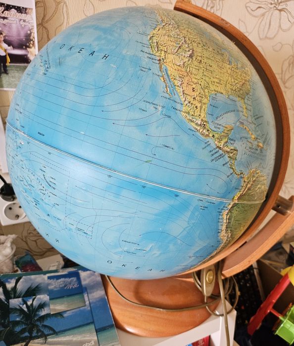 Продам лампа глобус