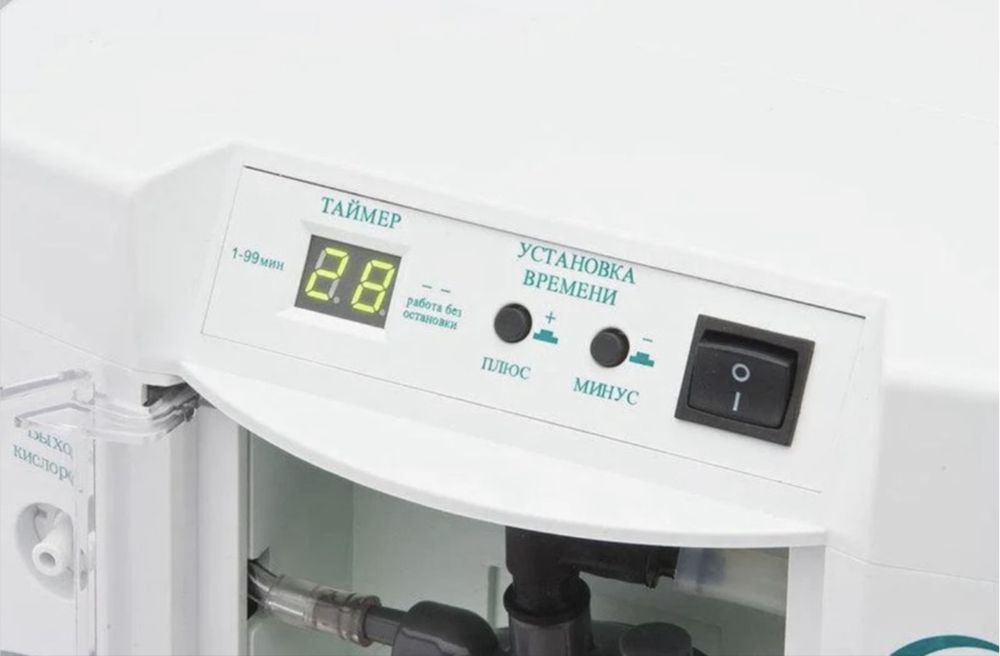 Концентратор кислорода