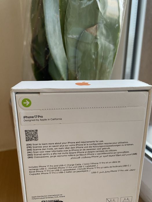 Iphone 17 Pro orange 256gb